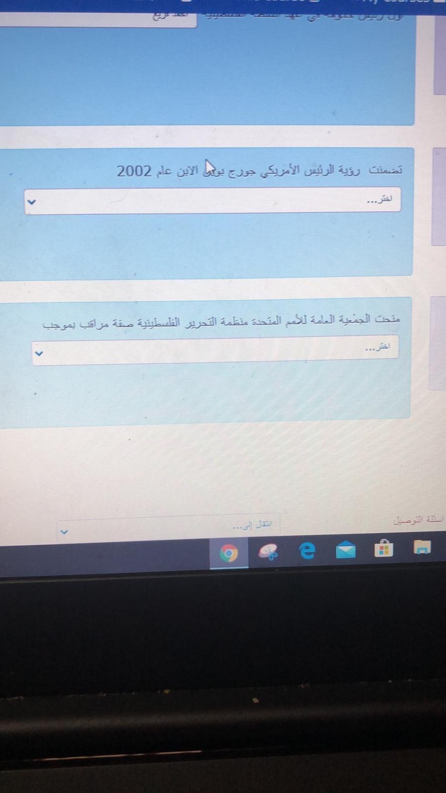 فاينل دراسات الكتروني - IMG_5906.jpg